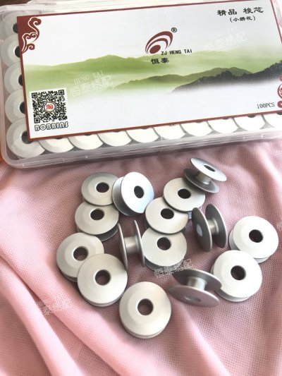 恒泰特级精选 21mm铝斜面普通小容量绣花梭心 